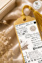 Artistic Design Metal Bookmark - 3