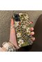 Samsung Galaxy A05 Compatible Aesthetic Floral-Leopard Pattern Case Acrylic Hard Back Silicone Edge - 2
