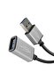 كابل تمديد USB 3.0 - بطول 2 متر
