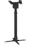 Adjustable Ceiling Mount Bracket for Projectors – 1 Meter Drop