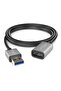 كابل تمديد USB 3.0 - بطول 2 متر - 4