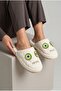 Women's Cute Face Design, Boucle, Plush House Slippers - 4