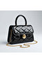 Black Leather Look Women's Shoulder Bag