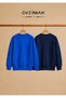 2-Piece Hoodless Sweatshirt Set – Kids Unisex - Ages 3-12 - 2