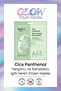 Seoul Face Gül Rose Pdrn Repairing Glow Hydrogel Mask and Cica Melting Mask - 2