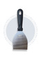 ® |   Narrow Metal Tip Spatula