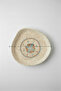 Organic Bowl 15cm Digital Celest-C