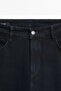 Slim fit jean - 6
