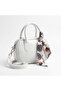 White Leather Look Women's Shoulder Bag
