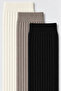 Women's 3-Pack Knitted Leggings - 5
