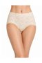 Women's High Waist Lace Detailed Cotton Panties Set - 2