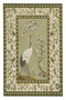 Sdt Mixed Patterned Modern Woven Base Decorative Carpet Sdtamor1525 - 3