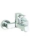 Mega 541 Mix Bathroom Faucet