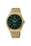 Presage Hcc009J1 Tradman’S Bonsai Limited Edition Men's Wristwatch Hcc009J