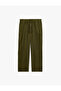Cotton Gabardine Trousers with Pockets, Elastic Waist and Laces - 4
