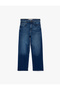 Cotton Regular Fit Short Wide Leg Denim Trousers - Culotte Jeans - 6