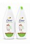 Care by Nature Moisturizing Shower Gel 2 Pack 5X Natural Source Ingredients Coconut Oil Almond Milk - 2