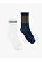 Cotton 2-Piece Striped Socks Set - 2