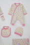 Baby Girl Hospital Release Set with 9 Blankets and Colorful Floral Pattern 0-3 Months, Ecru - 4