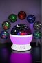 Spt-Gld Starry Night Light for Children (204952) - 2