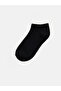 I Boys' Bootie Socks 5-Pack from Freezen Store - 2