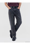 Timeless Clothing & Timeless Choices 745 Loose Fit Men's Jean Pants - 2