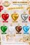 18 Inch 46 cm Heart Foil Balloon Inflatable with Helium and Air Party Decoration Balloon - 7