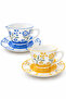 Party 2-Person Patterned Porcelain Coffee Cup Set – Blue and Yellow Floral 4-Piece Set - 5