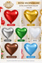 18 Inch 46 cm Heart Foil Balloon Inflatable with Helium and Air Party Decoration Balloon - 3