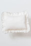 Crochet Cotton Satin Pillowcase