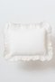 Crochet Cotton Satin Pillowcase