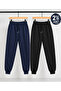 2-Pack Plain Black Navy Blue Unisex Sweatpants - 4