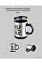 Spt-Gld Automatic Stirring Smart Mug – Stainless Steel, (14644) Heat Preserving - 3