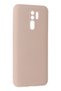 Xiaomi Redmi 9 Compatible Case Nano Velvet Silicone - Blush - 2