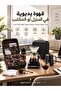 طقم قهوة محمول للتحضير اليدوي مع مطحنة يدوية، إبريق، أداة تقطير، ميزان رقمي وحقيبة حمل - مجموعة قهوة للسفر - 2