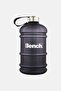 Gallon Water Bottle 2,2 L, Black