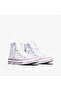 Chuck Taylor All Star Unisex Sneaker - 2
