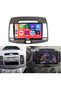 شاشة أندرويد من Roadmaster لسيارة إلانترا موديل 2007-2011، 4 جيجابايت رام، 64 جيجابايت روم، تدعم كار بلاي لاسلكي وأندرويد أوتو، مع كاميرا خلفية مدمجة بتقنية AHD. - 2