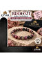 Rodonite Natural Stone Bracelet |   Çınar Natural Stone Accessory Design |   Stylish and Specially Designed Bracelet