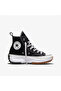 Black Sneakers 166800 C-001