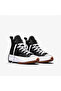 Black Sneakers 166800 C-001 - 2