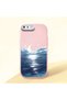 iPhone 7 Plus/8 Plus Compatible Shock-Absorbing Camera Protected Pink Silicone Case the Moon Rising from the Sea