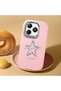 Realme C63 4G/C61 Compatible Shock-Absorbing Camera Protected Pink Silicone Case Star Pattern - 2