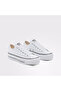 Chuck Taylor All Star Canvas Platform Women’s Sneakers - 2