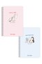 A5 Spiral Cardboard Cover Set of 2 School Notebooks 80 Sheets – 1 Lined + 1 Squared, with Lesson Schedule - 2