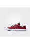 Unisex Sneakers M9691c - 3