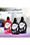 شامبو كير عبايا كلاسيك 3 لتر - 7