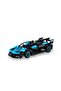 C51302W Blue Flame Specter 421 Piece Block Toy
