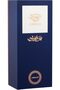 Sehr Aleuyun Zarqaa Eau De Parfum For Women, 75ML Blue, Long Lasting Perfume For Women, Luxury Fragrances, Fruity Spicy Woody Scent With Pear, Cinnamon & Amber - 2
