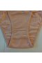 2'li İpli Bikini Külot - 5